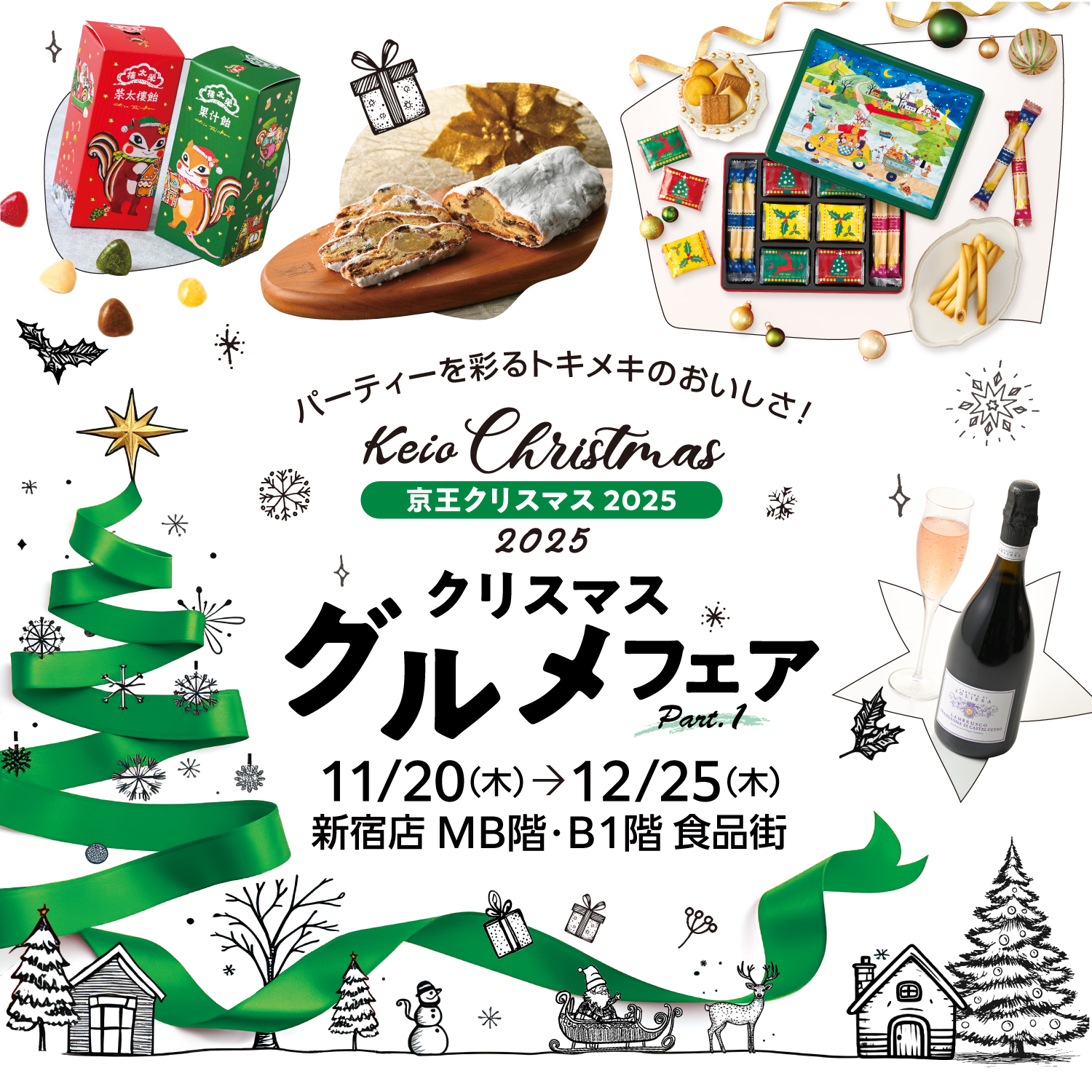 ◇賛多のサプライズメリークリスマススーパーセール☆絶版本？「字喃チュウノム字典」 ◇賛多のサプライズメリークリスマススーパーセール☆絶版本？「字喃